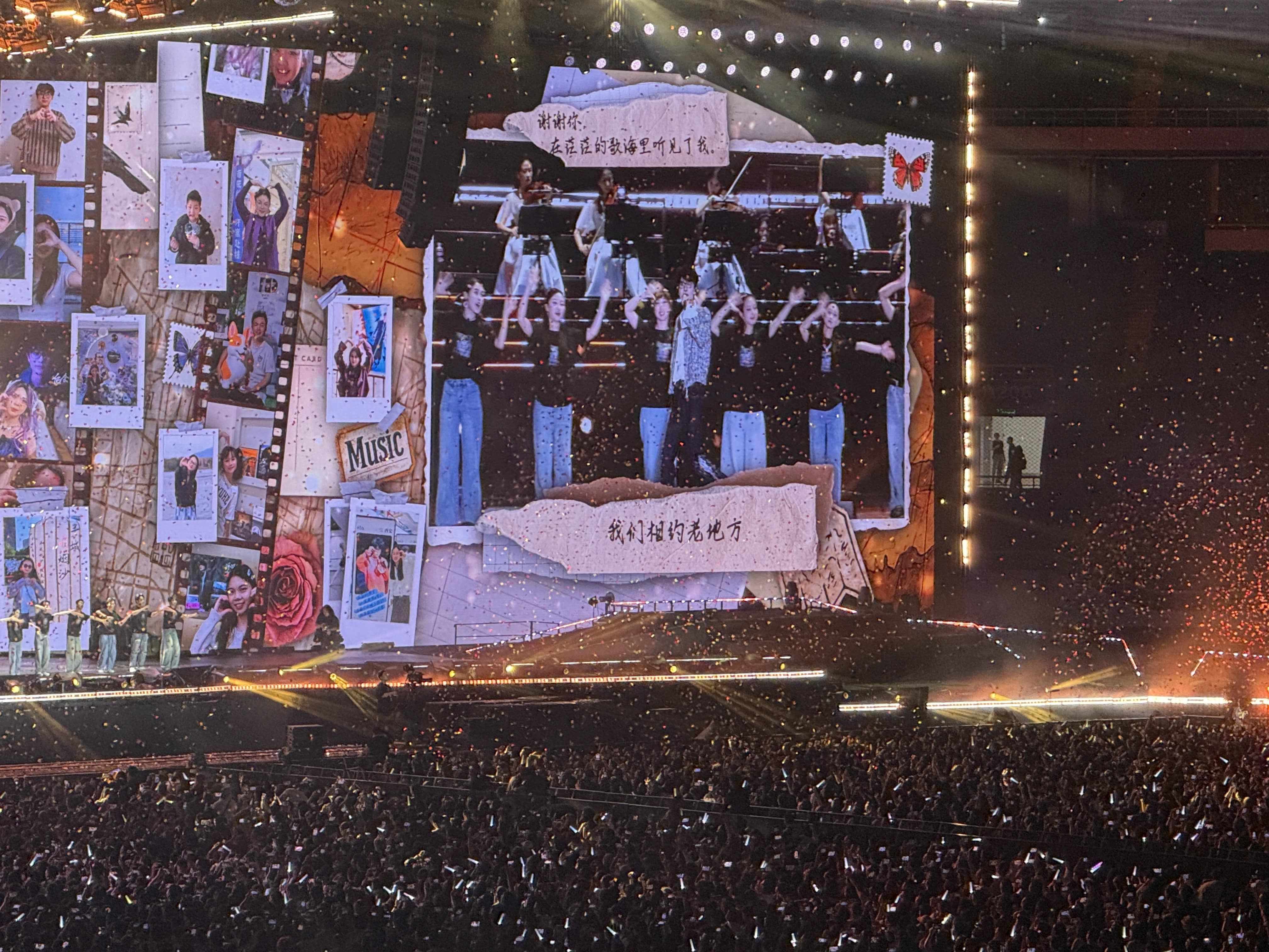 爱你不止34个月